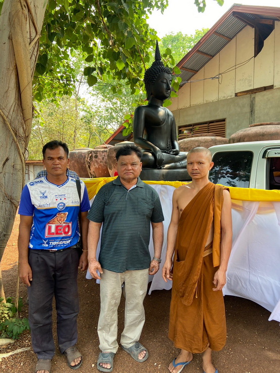 LINE ALBUM 9469 260409 38 2